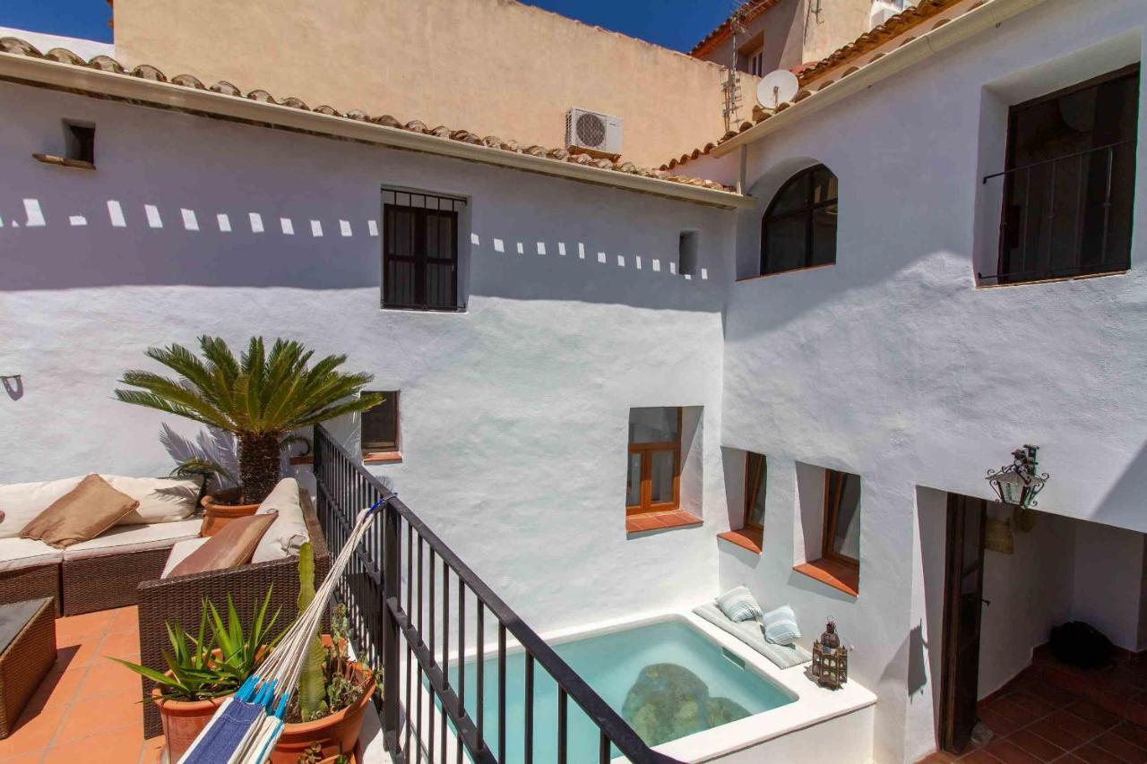 Casa Ourea Casa de vacances